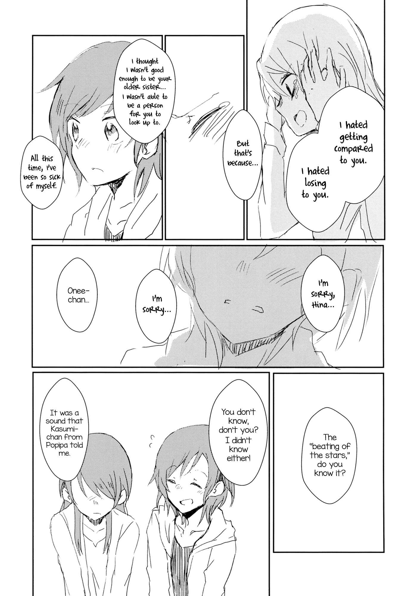 Page 25 Chapter Unknown_cf66 BanG Dream! -  I am Sick of ■■. (Doujinshi)