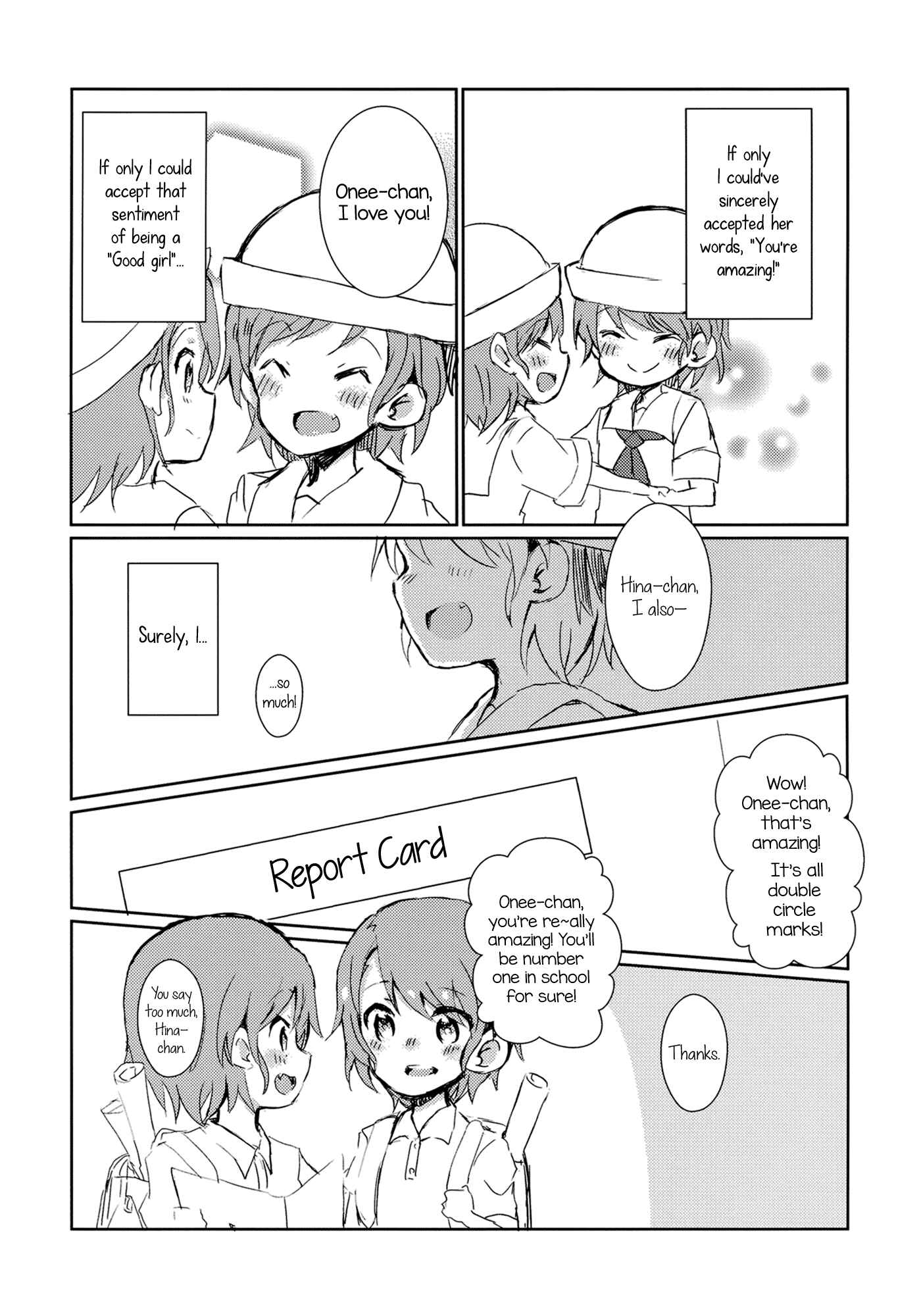 Page 7 Chapter Unknown_cf66 BanG Dream! -  I am Sick of ■■. (Doujinshi)