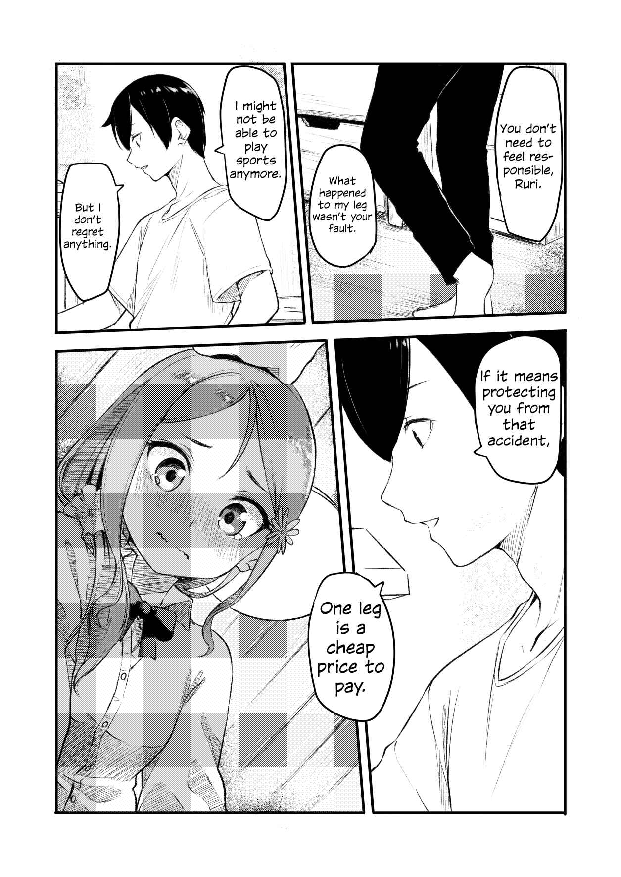 Page 3 Chapter 23 Yuki Arares Pixiv Collection