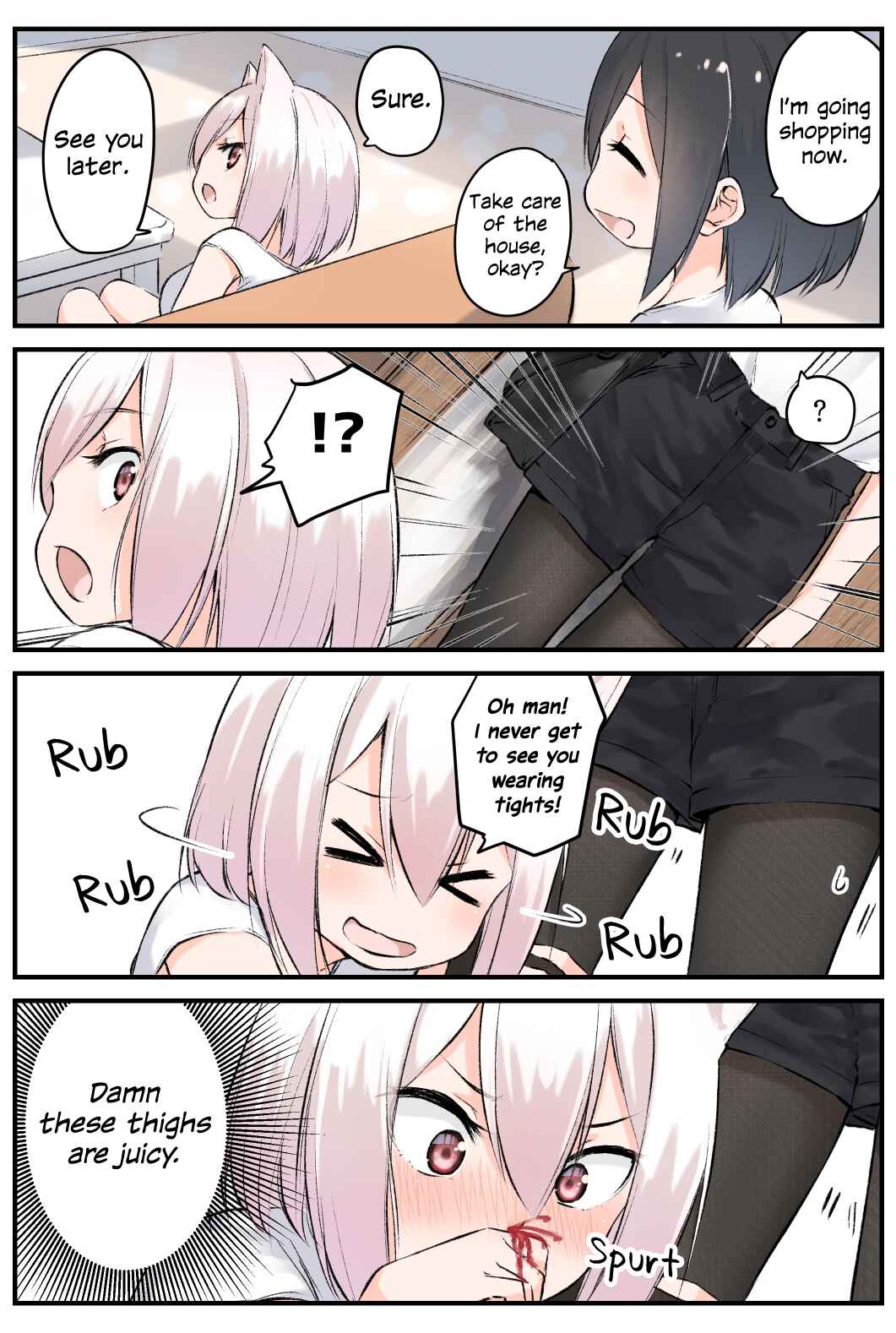 Page 1 Chapter 8 Yuki Arares Pixiv Collection
