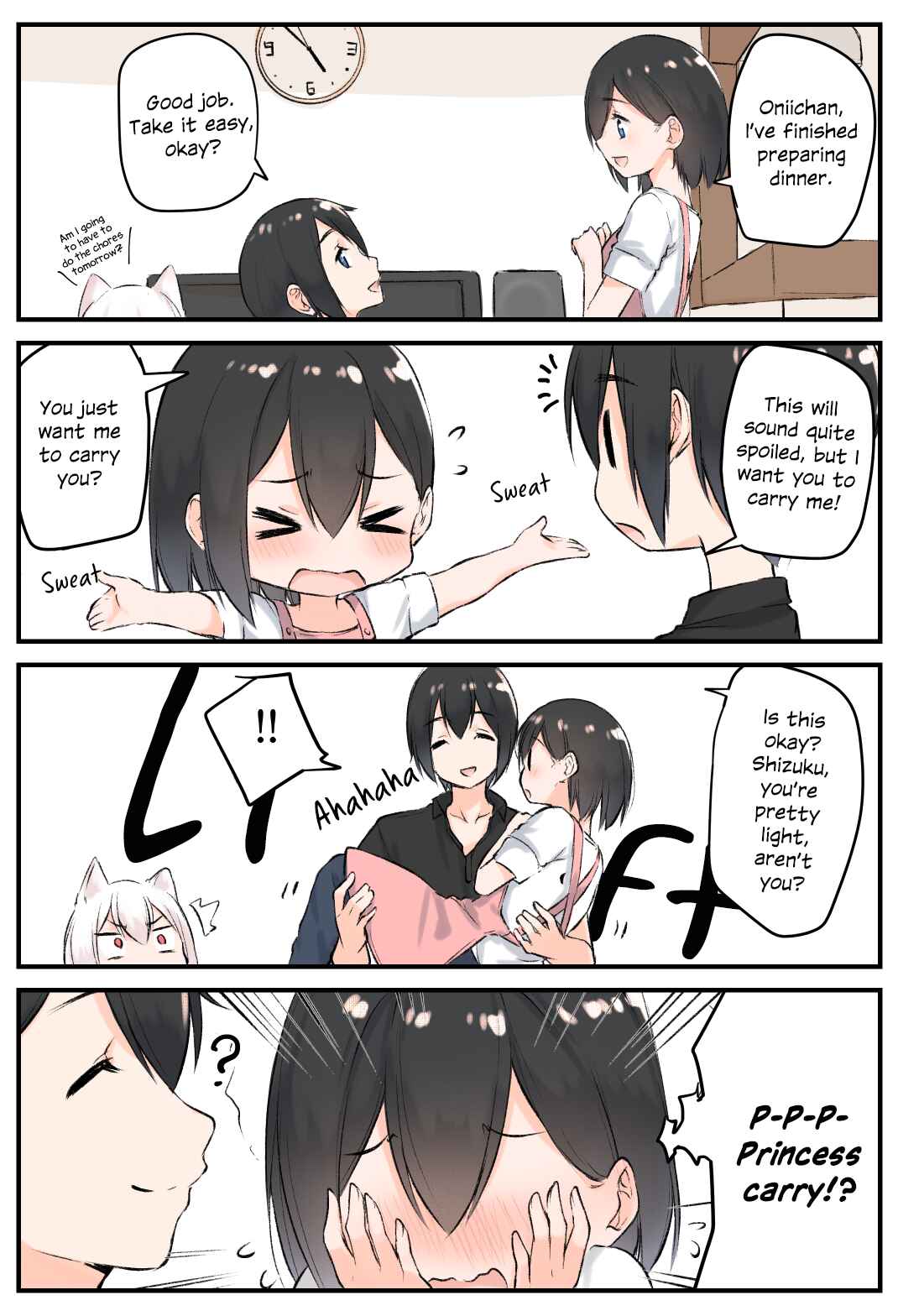 Page 1 Chapter 11 Yuki Arares Pixiv Collection