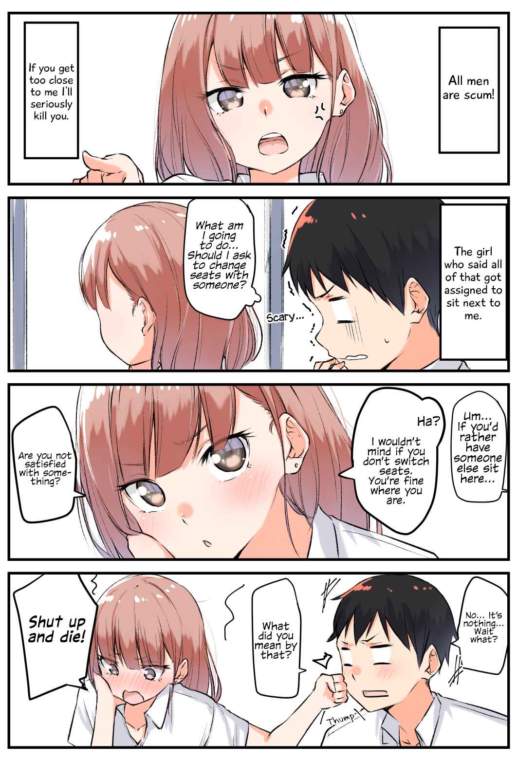 Page 1 Chapter 19 Yuki Arares Pixiv Collection