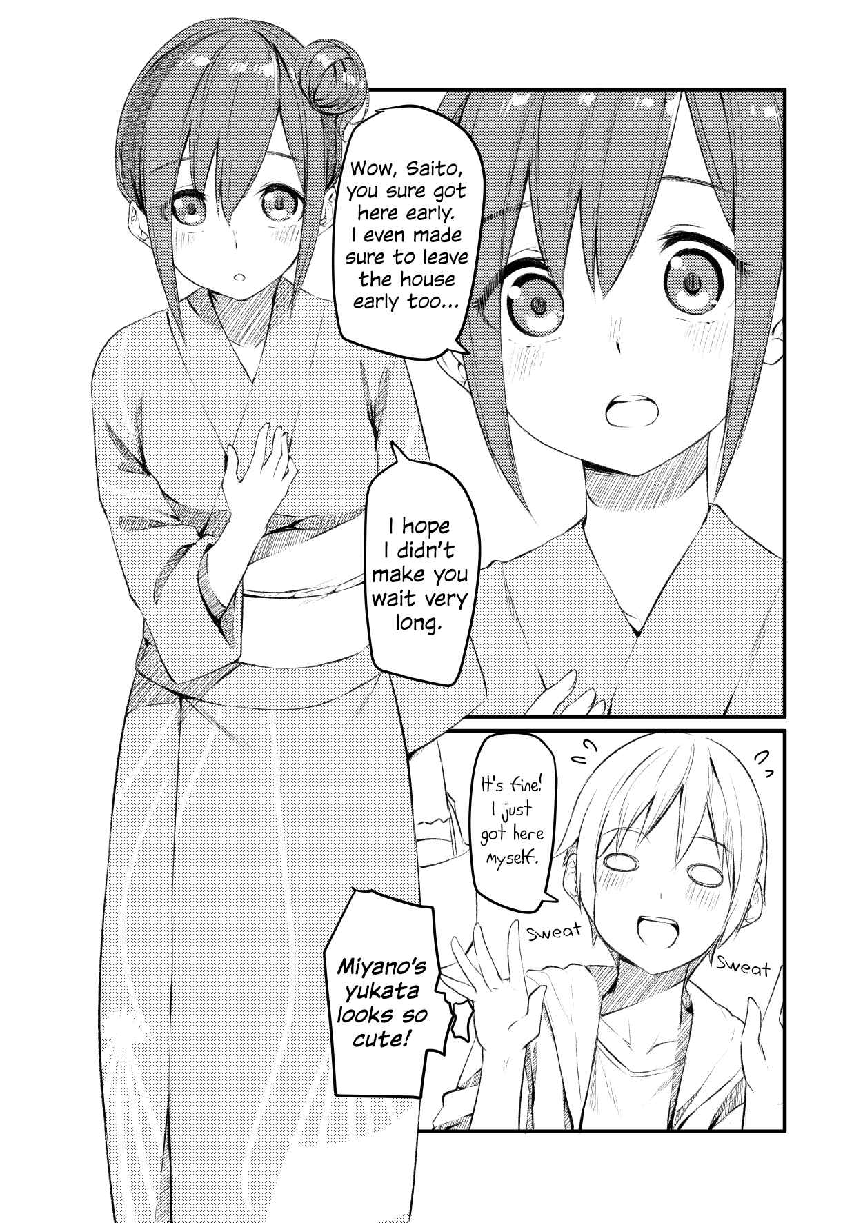 Page 2 Chapter 28 Yuki Arares Pixiv Collection