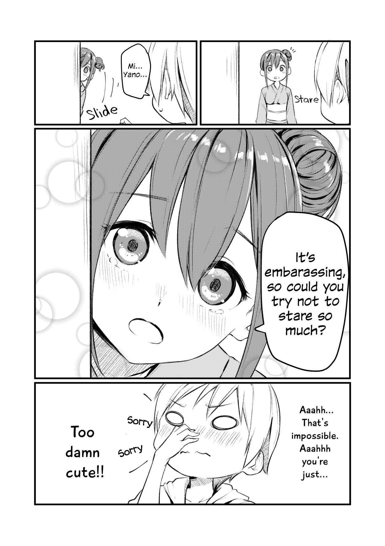 Page 3 Chapter 28 Yuki Arares Pixiv Collection