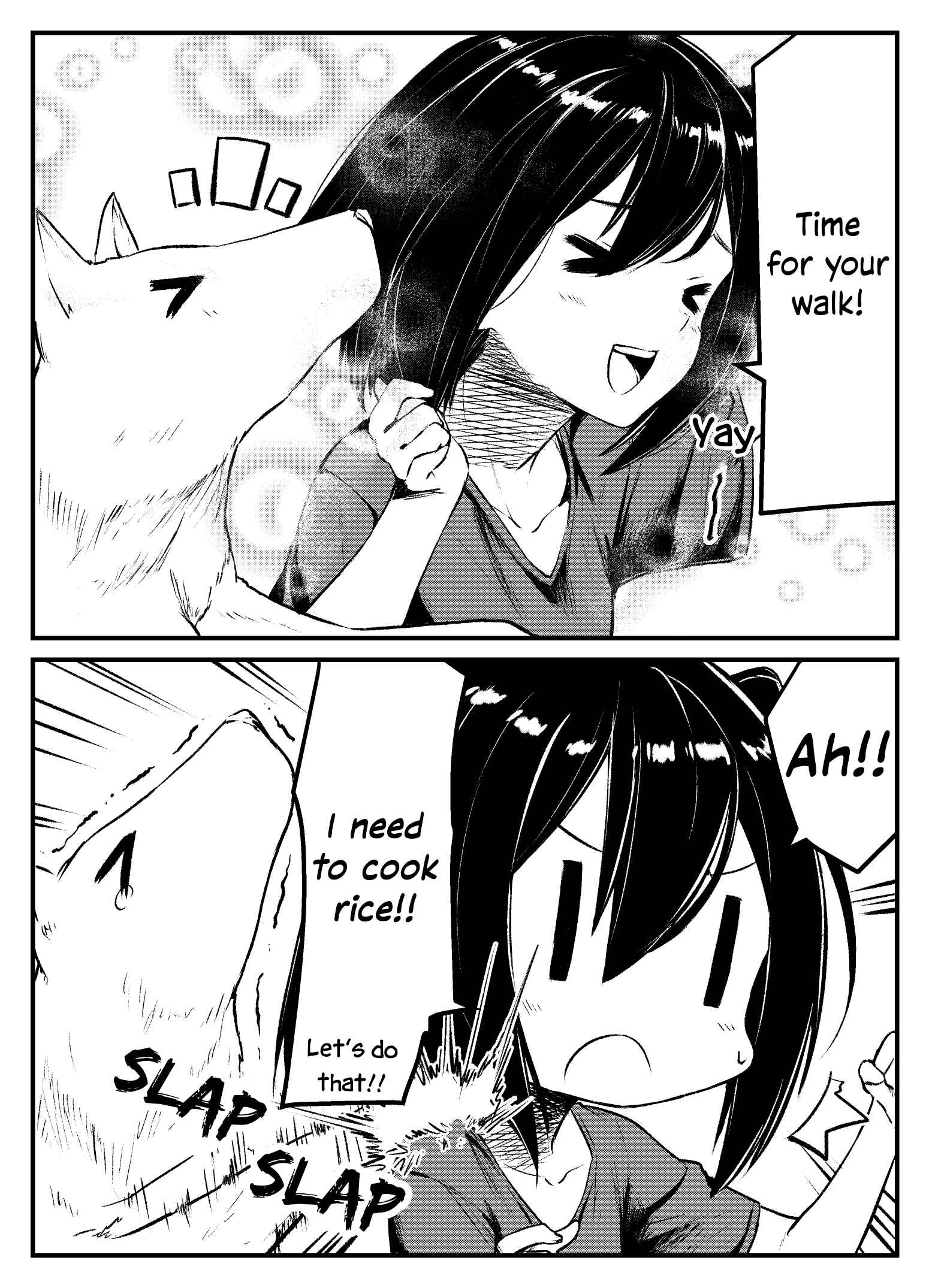 Page 1 Chapter 3 Yuki Arares Pixiv Collection