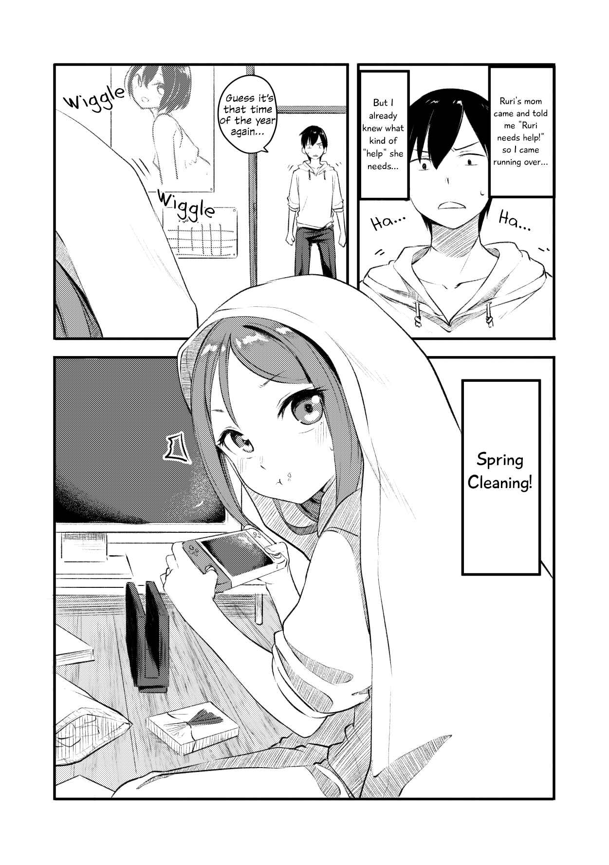 Page 1 Chapter 25 Yuki Arares Pixiv Collection
