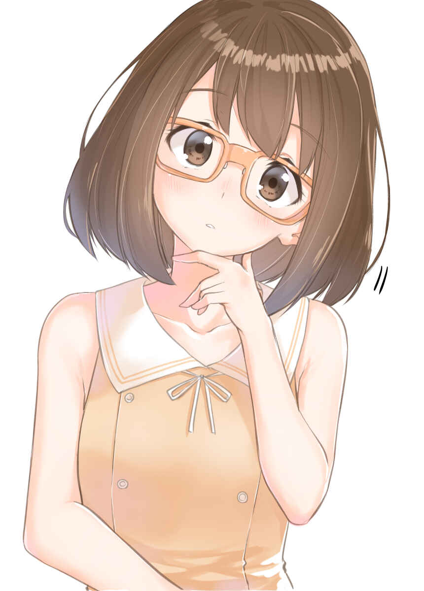 Page 2 Chapter 5 Yuki Arares Pixiv Collection