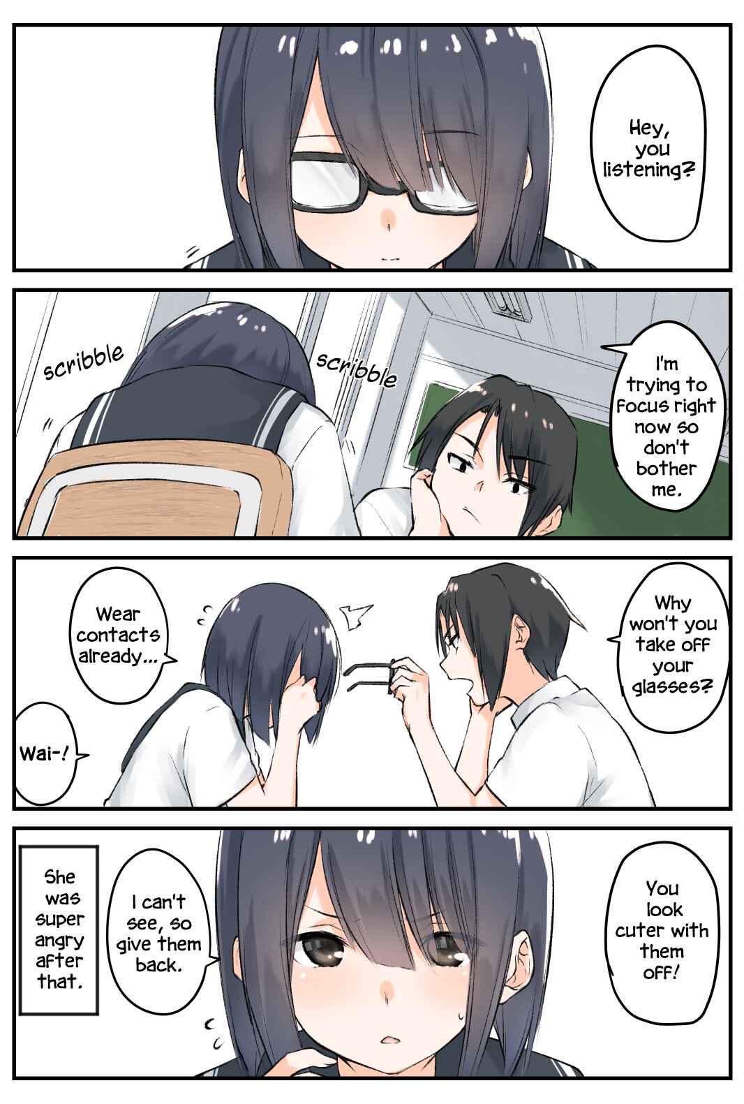 Page 1 Chapter 7 Yuki Arares Pixiv Collection