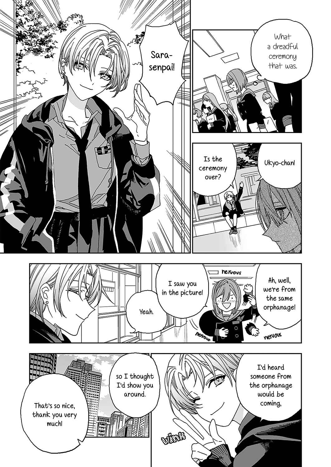 Page 17 Chapter 1 Tenshi no Bokujou