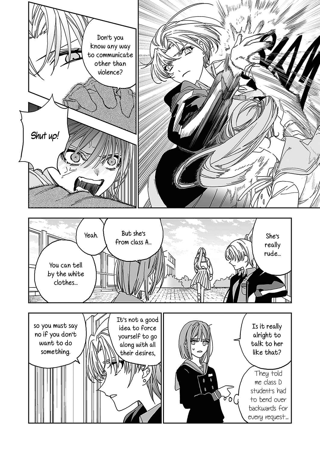 Page 23 Chapter 1 Tenshi no Bokujou