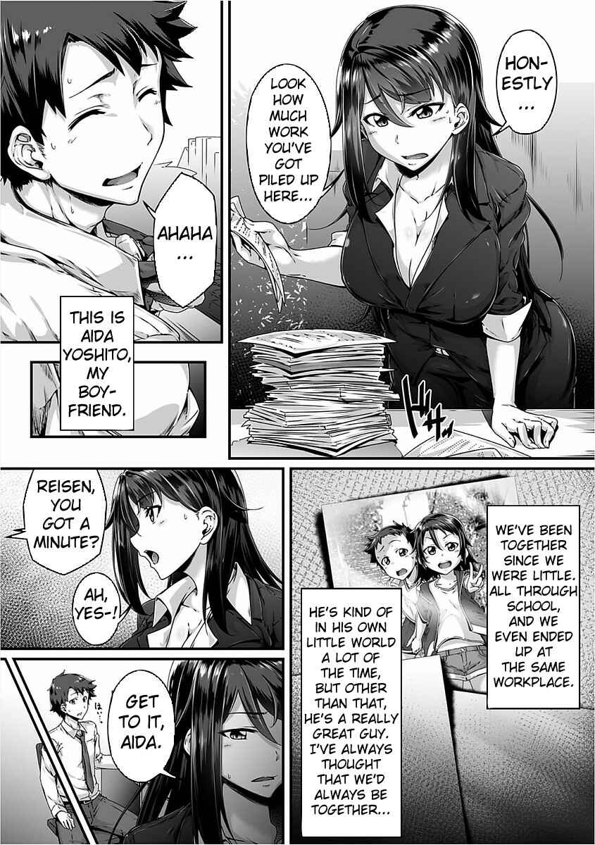 Page 2 Chapter Unknown_0e5b Choppiri Gouin na Shiawase o!!