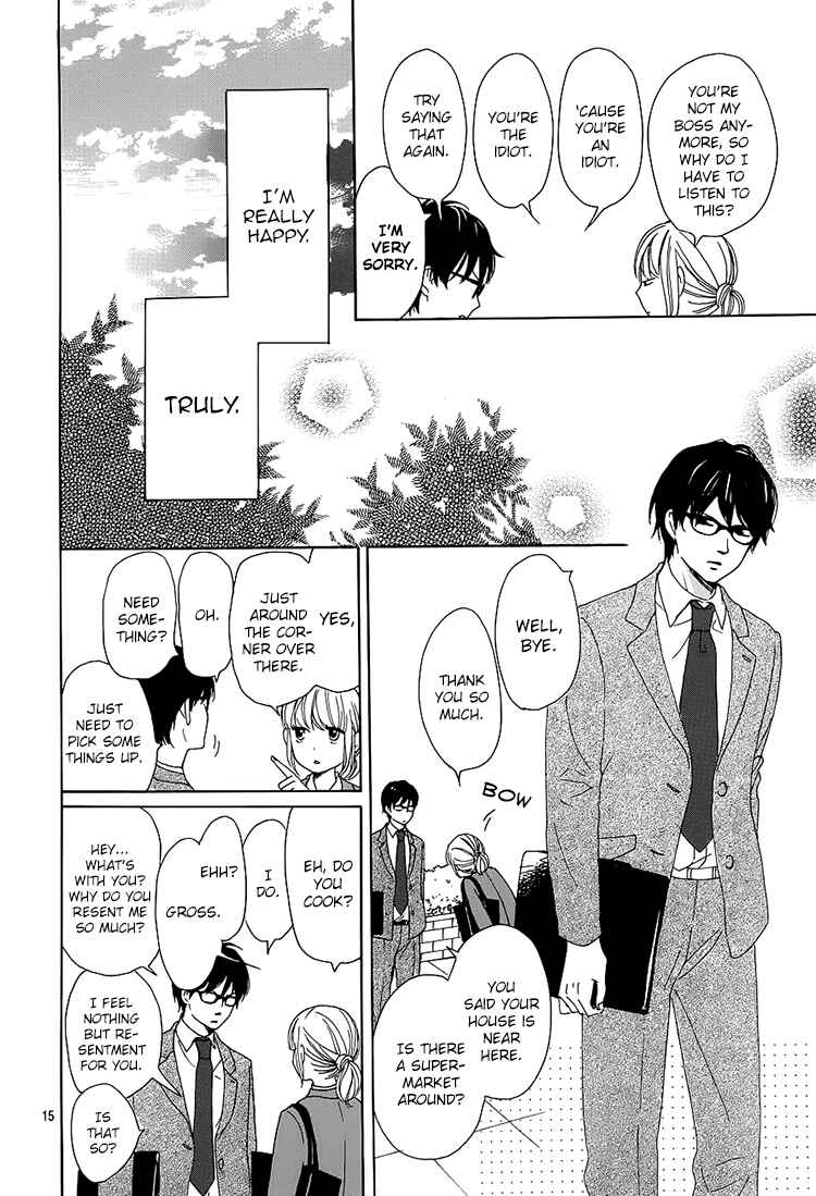 Page 15 Chapter 1 Dame na Watashi ni Koishite Kudasai