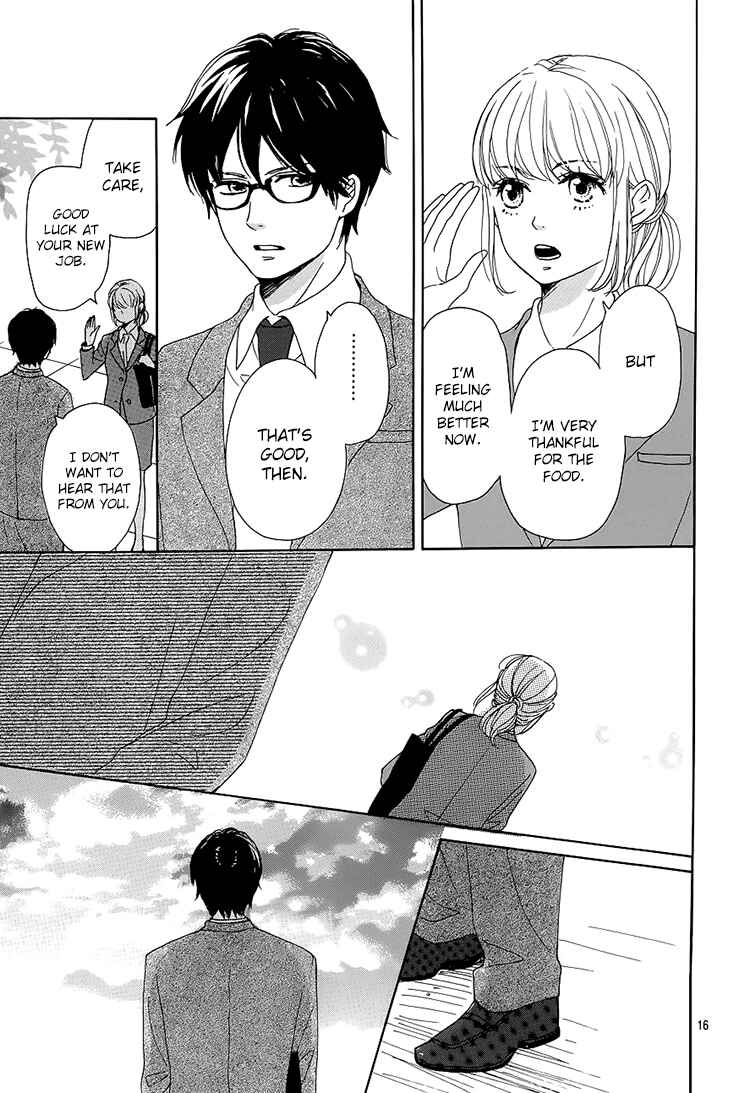 Page 16 Chapter 1 Dame na Watashi ni Koishite Kudasai