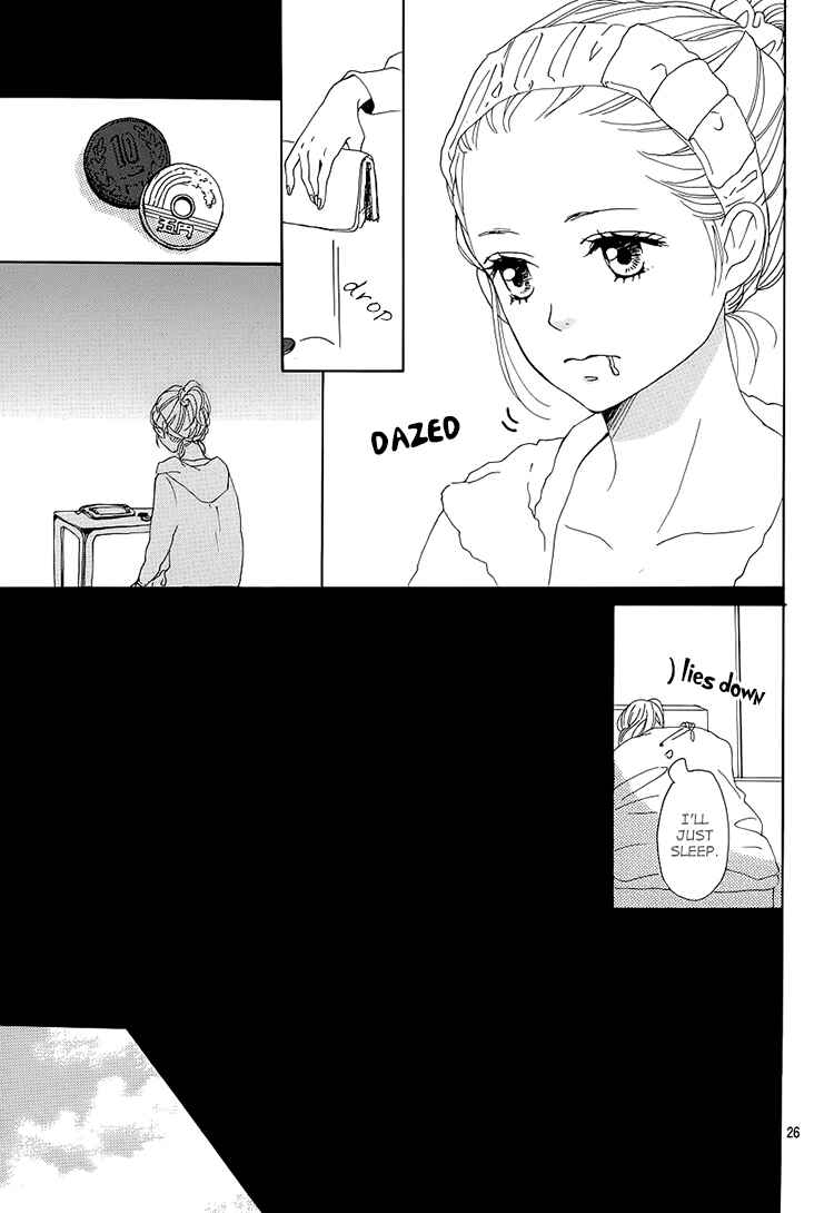 Page 26 Chapter 1 Dame na Watashi ni Koishite Kudasai