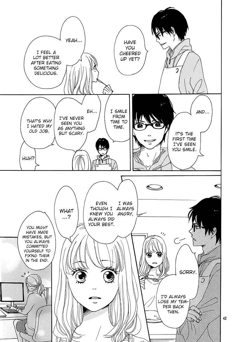 Page 42 Chapter 1 Dame na Watashi ni Koishite Kudasai
