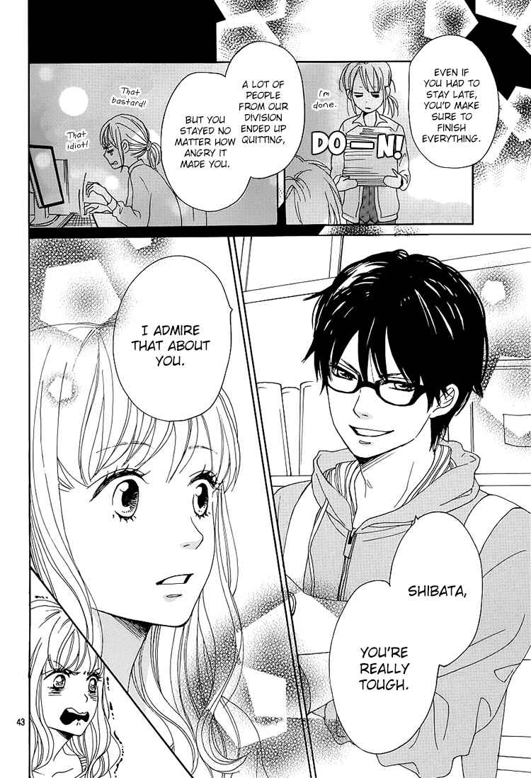 Page 43 Chapter 1 Dame na Watashi ni Koishite Kudasai