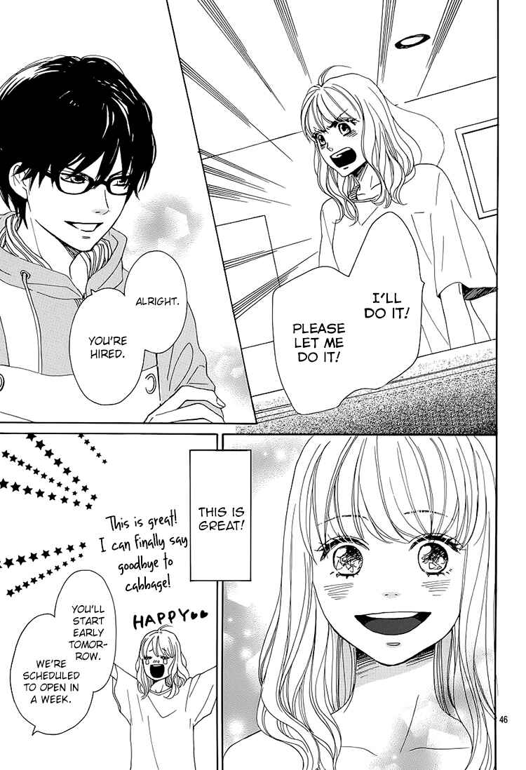 Page 46 Chapter 1 Dame na Watashi ni Koishite Kudasai