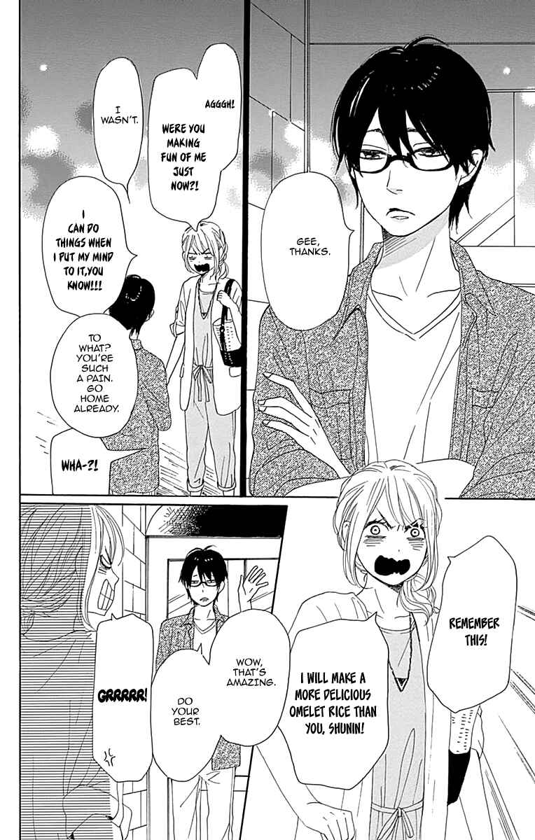 Page 26 Chapter 15 Dame na Watashi ni Koishite Kudasai