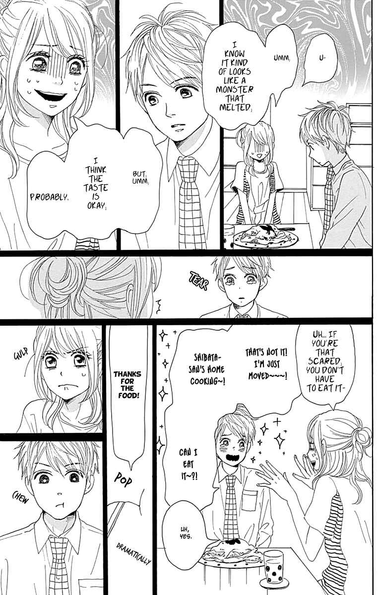 Page 29 Chapter 15 Dame na Watashi ni Koishite Kudasai