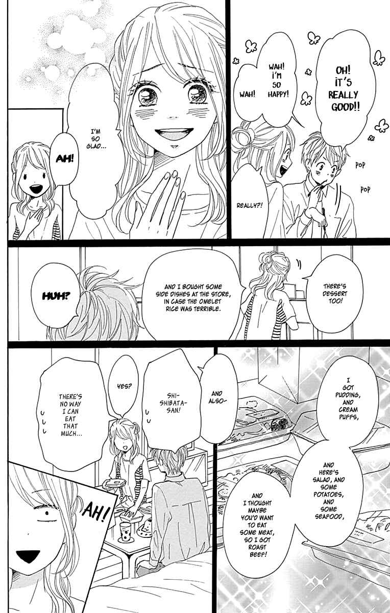 Page 30 Chapter 15 Dame na Watashi ni Koishite Kudasai