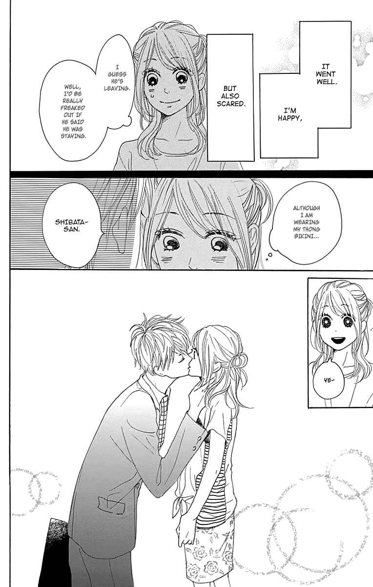 Page 34 Chapter 15 Dame na Watashi ni Koishite Kudasai
