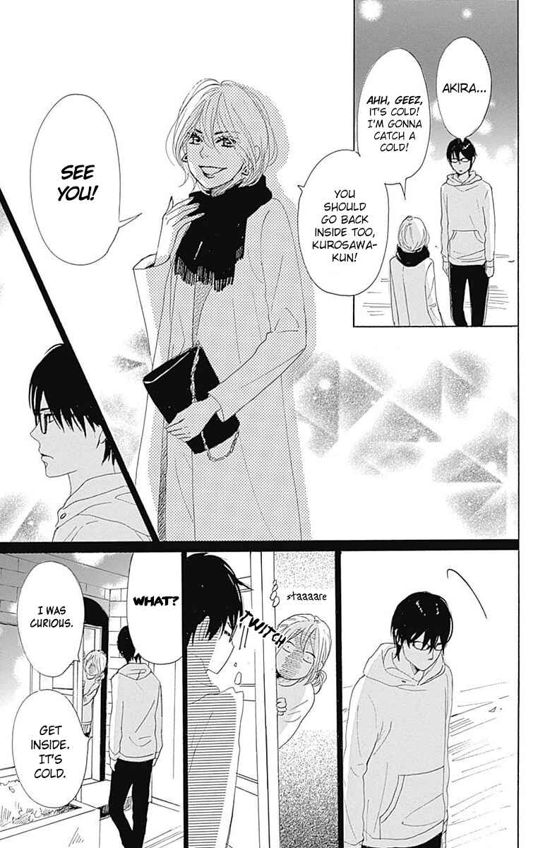 Page 43 Chapter 24 Dame na Watashi ni Koishite Kudasai
