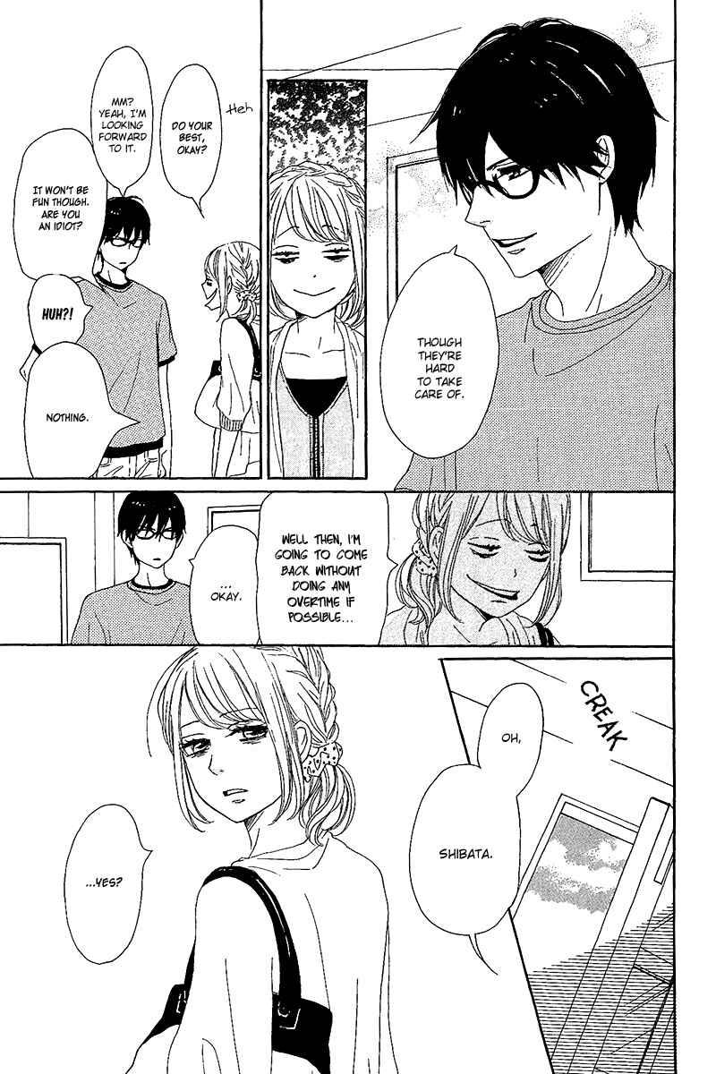 Page 11 Chapter 10 Dame na Watashi ni Koishite Kudasai