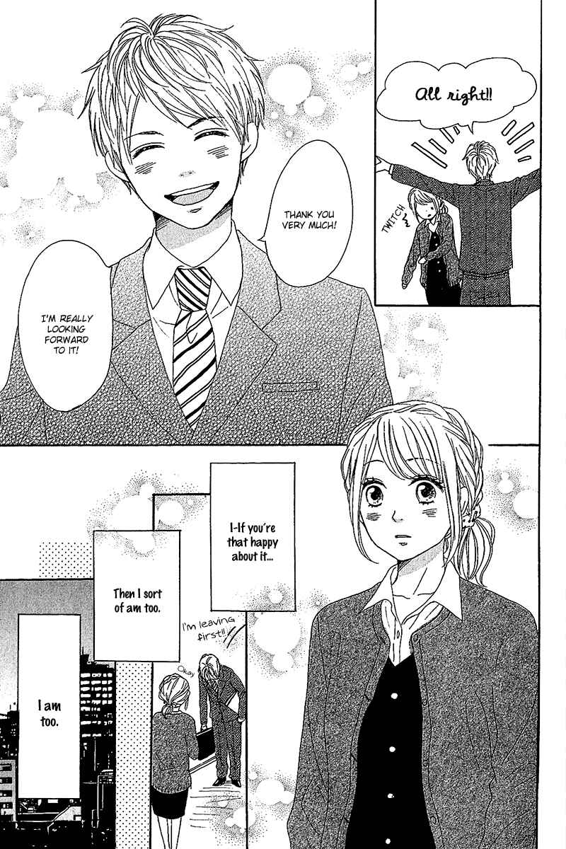 Page 21 Chapter 10 Dame na Watashi ni Koishite Kudasai
