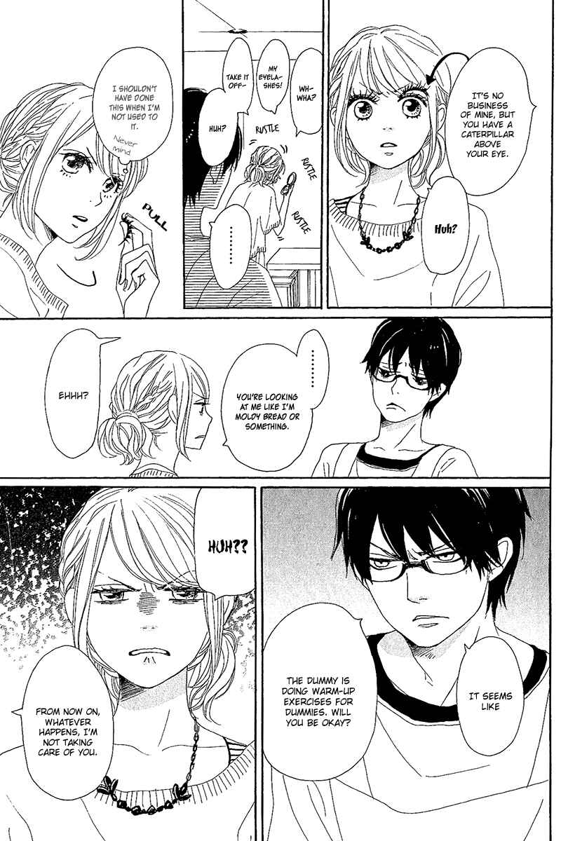 Page 25 Chapter 10 Dame na Watashi ni Koishite Kudasai