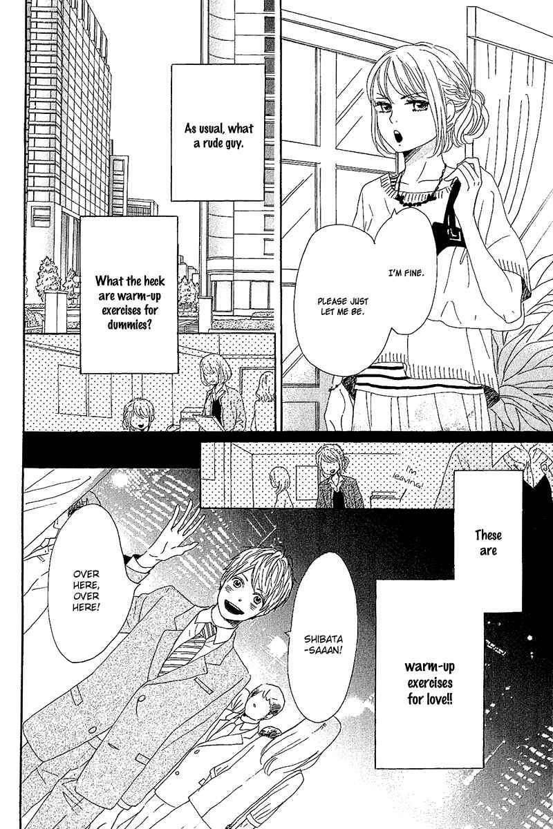 Page 26 Chapter 10 Dame na Watashi ni Koishite Kudasai