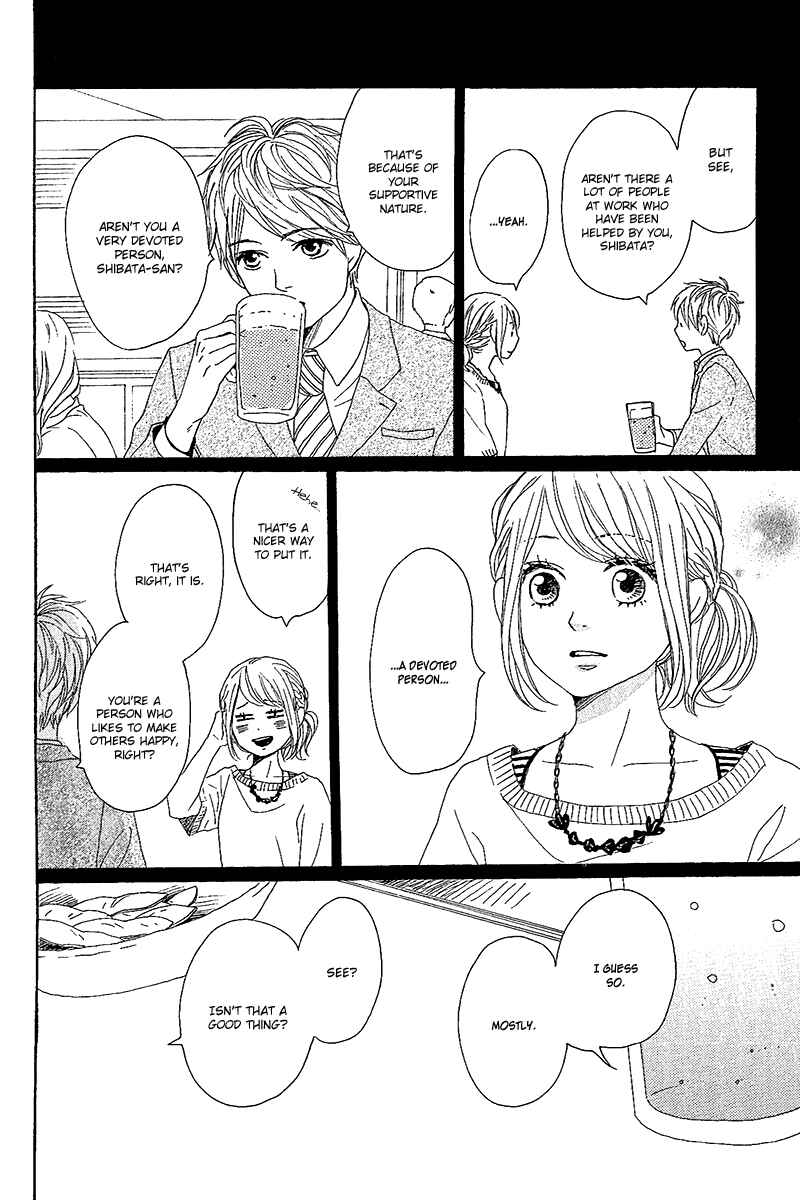 Page 30 Chapter 10 Dame na Watashi ni Koishite Kudasai