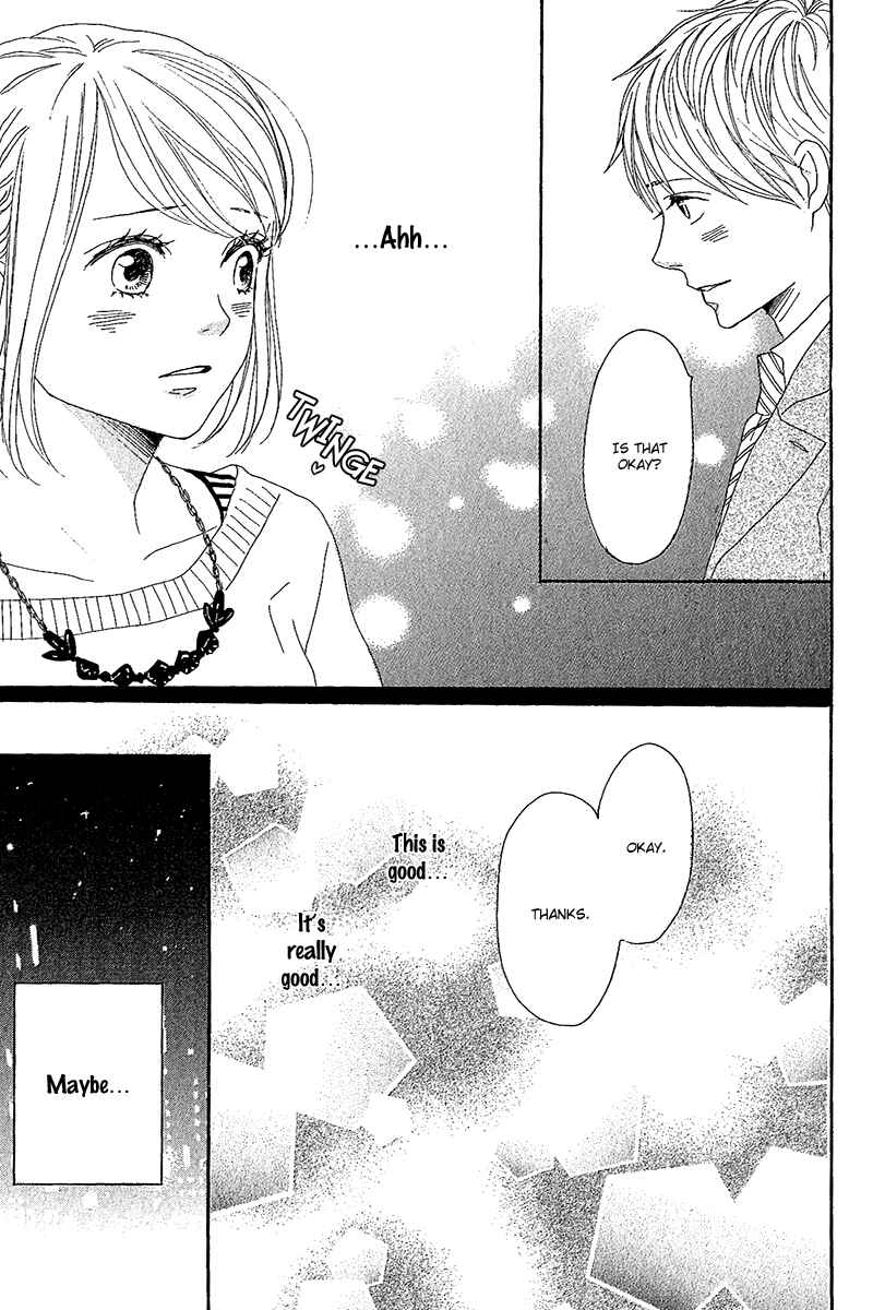 Page 33 Chapter 10 Dame na Watashi ni Koishite Kudasai