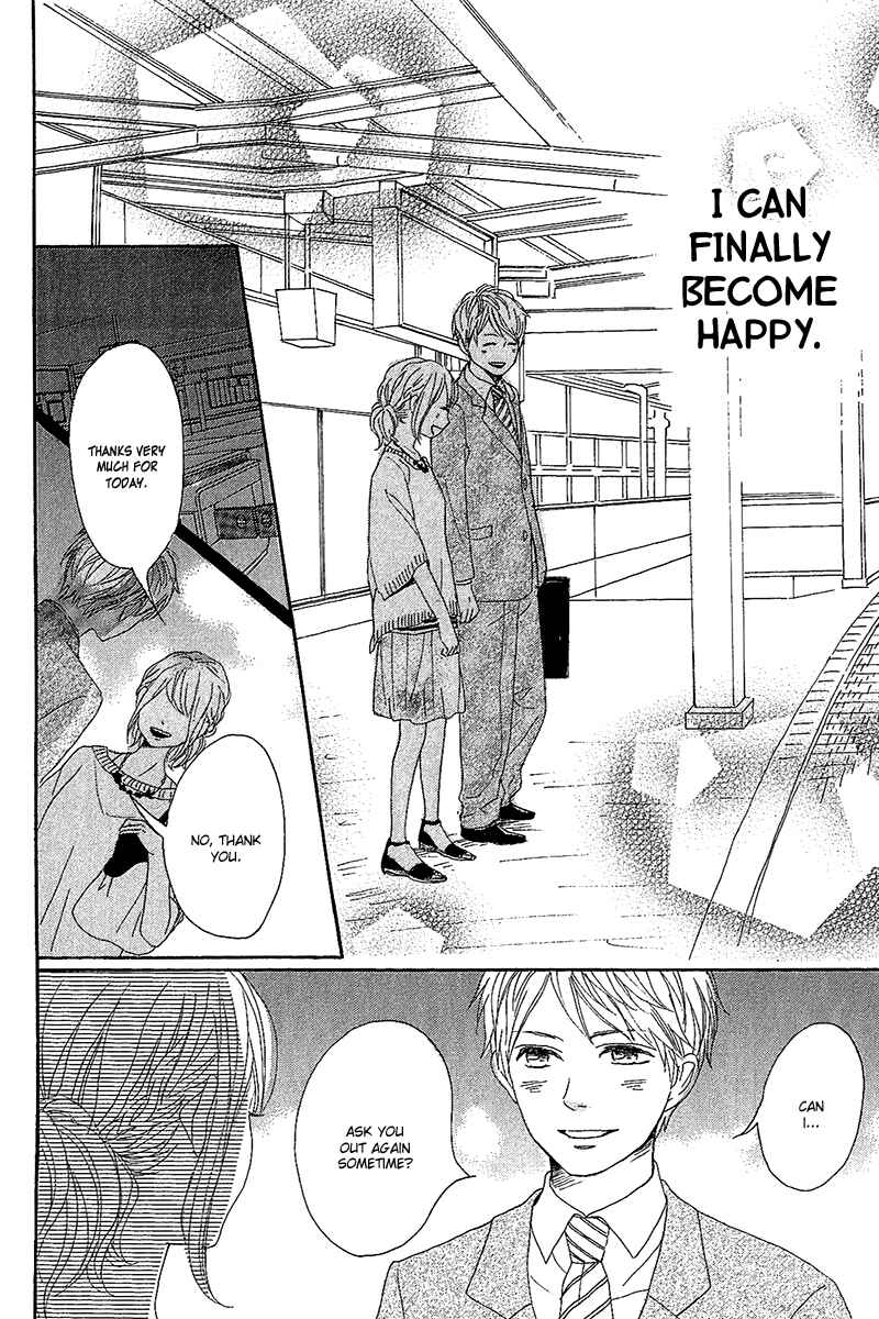 Page 34 Chapter 10 Dame na Watashi ni Koishite Kudasai