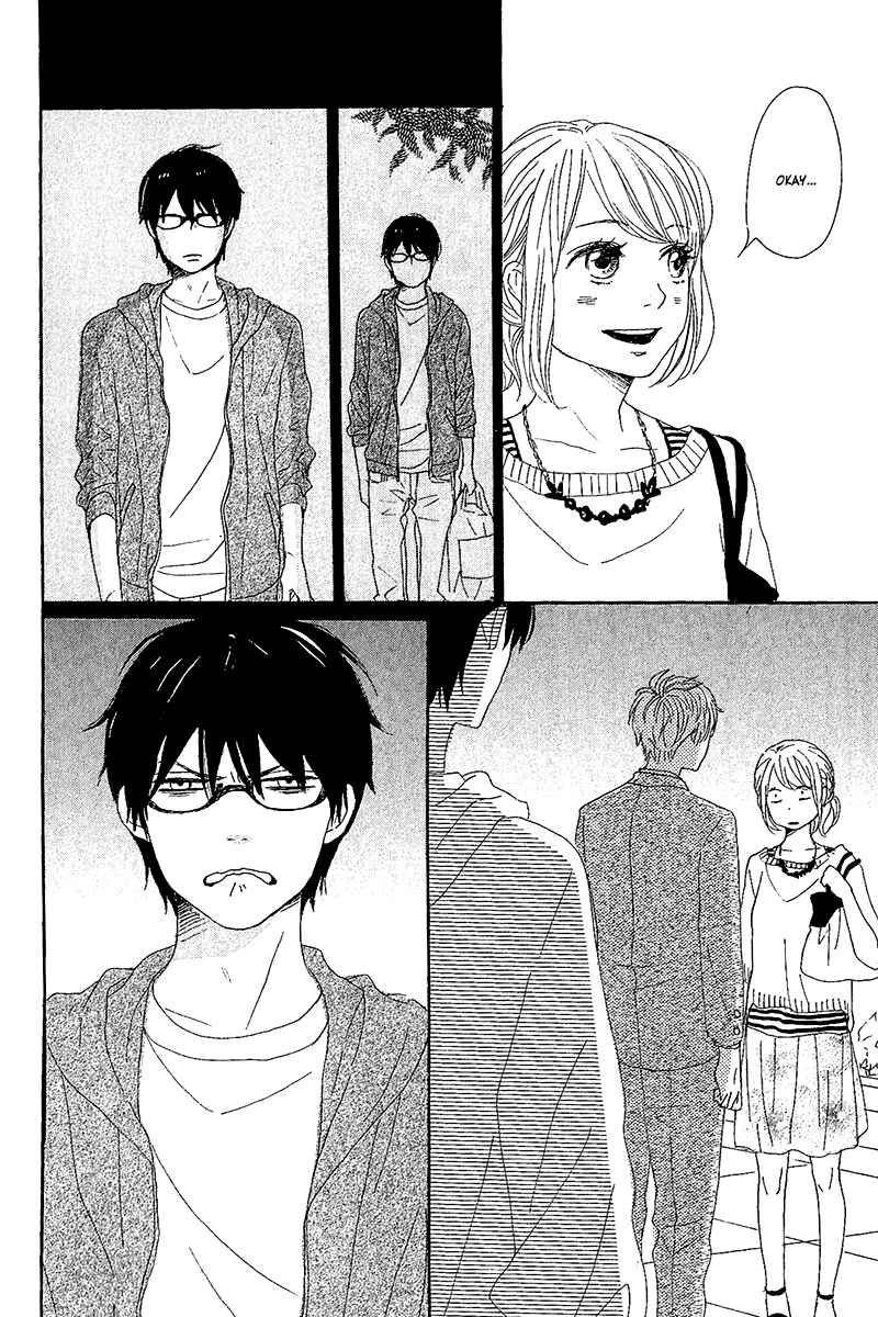 Page 36 Chapter 10 Dame na Watashi ni Koishite Kudasai