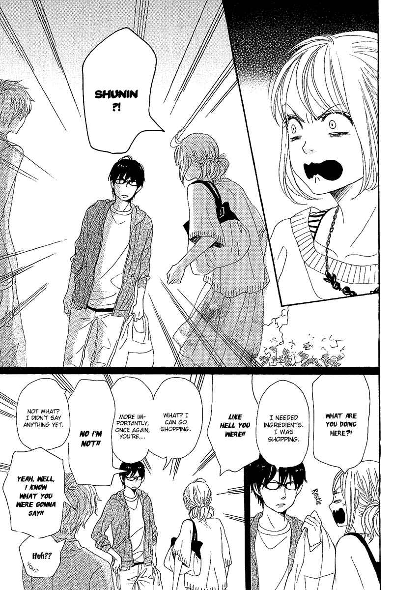 Page 37 Chapter 10 Dame na Watashi ni Koishite Kudasai