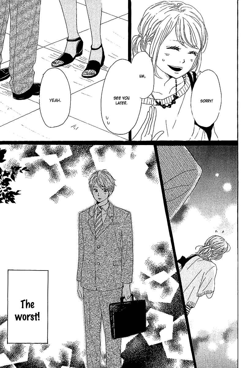 Page 39 Chapter 10 Dame na Watashi ni Koishite Kudasai
