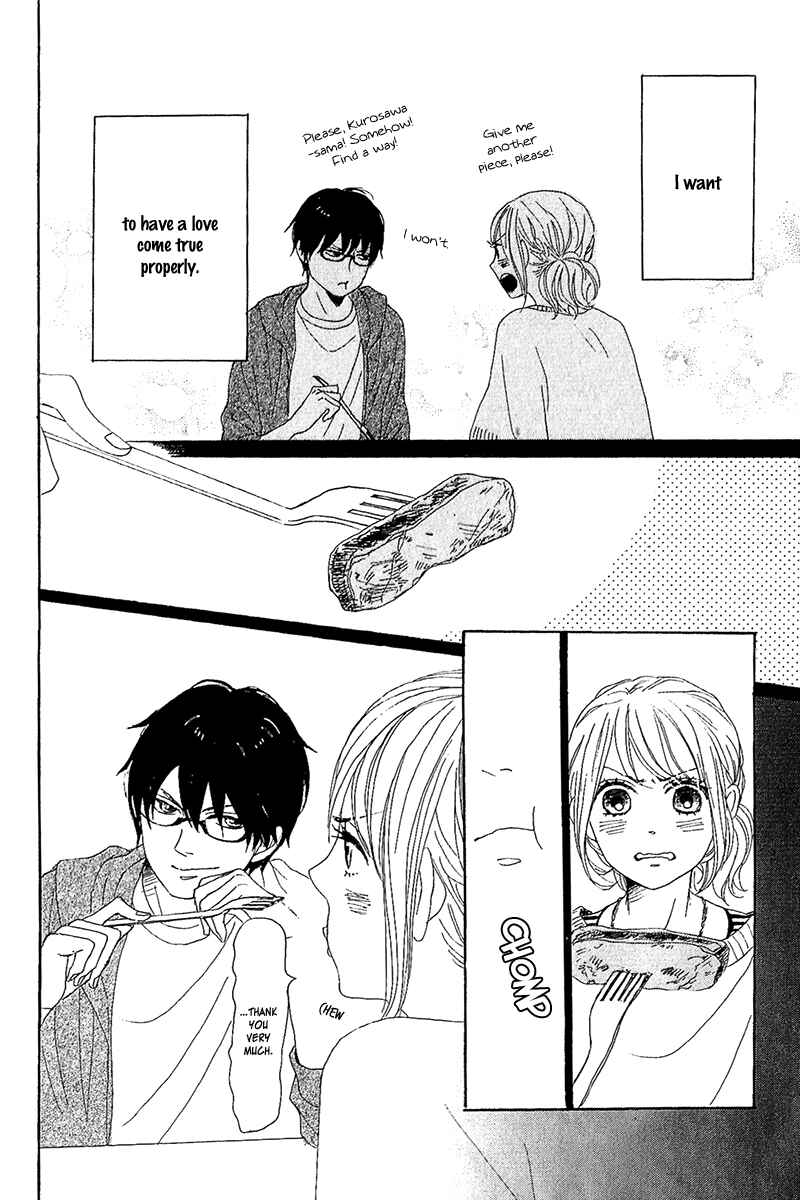 Page 46 Chapter 10 Dame na Watashi ni Koishite Kudasai
