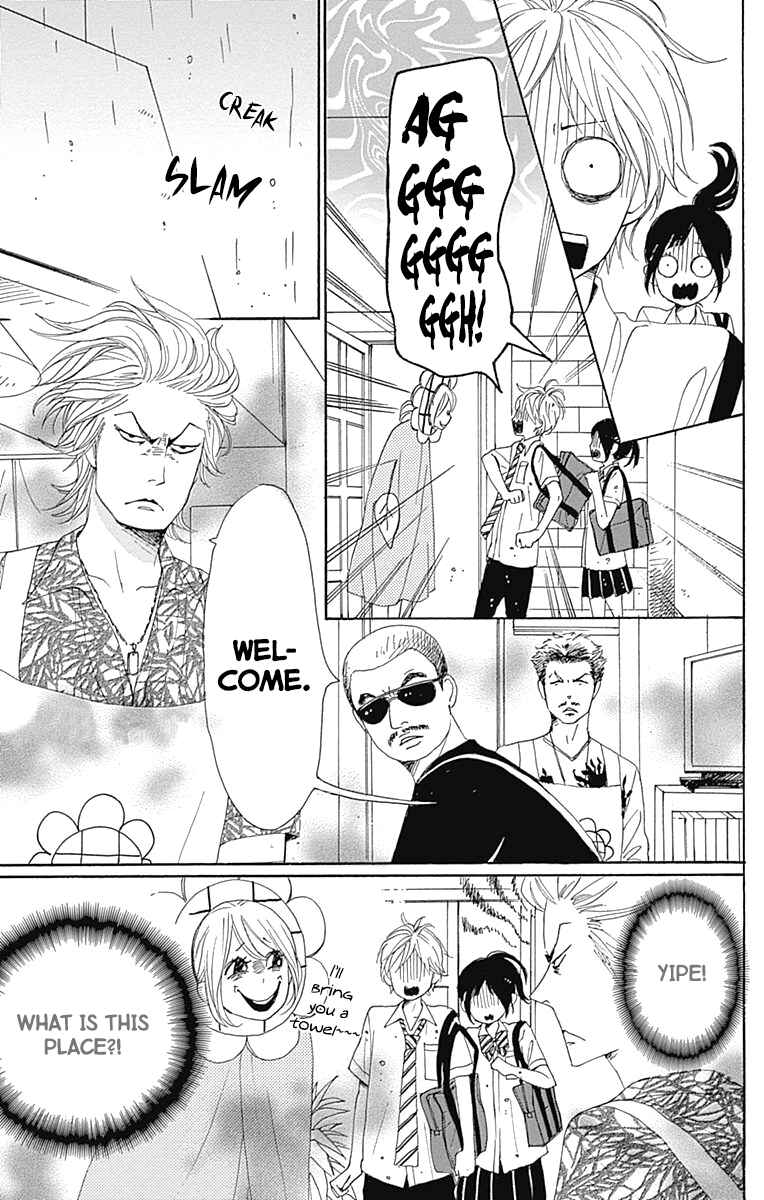 Page 9 Chapter 16.5 Dame na Watashi ni Koishite Kudasai