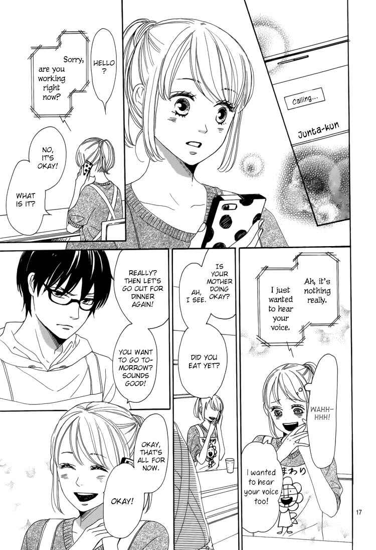 Page 19 Chapter 4 Dame na Watashi ni Koishite Kudasai
