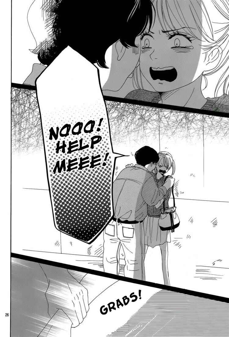 Page 28 Chapter 4 Dame na Watashi ni Koishite Kudasai