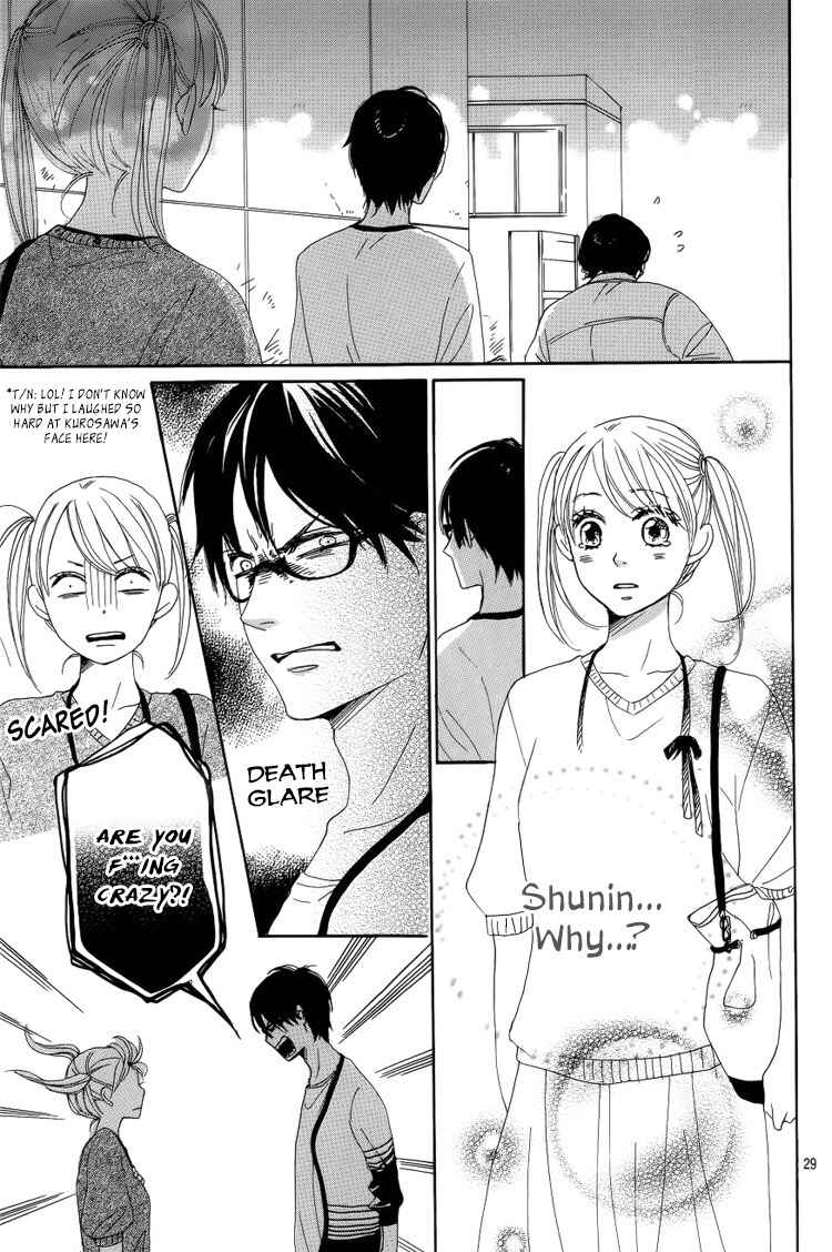 Page 31 Chapter 4 Dame na Watashi ni Koishite Kudasai