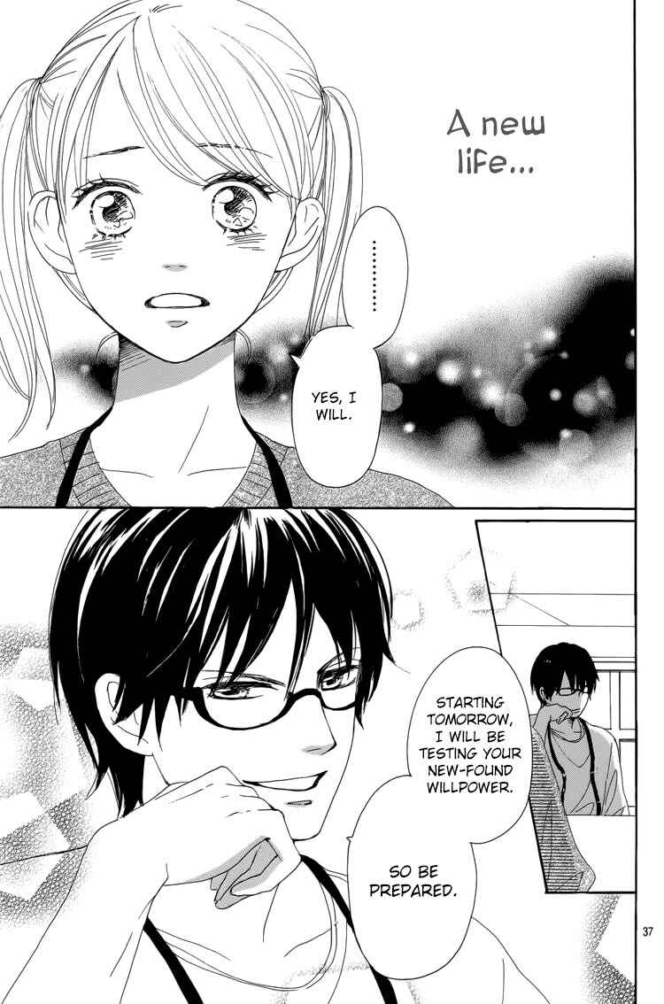 Page 39 Chapter 4 Dame na Watashi ni Koishite Kudasai