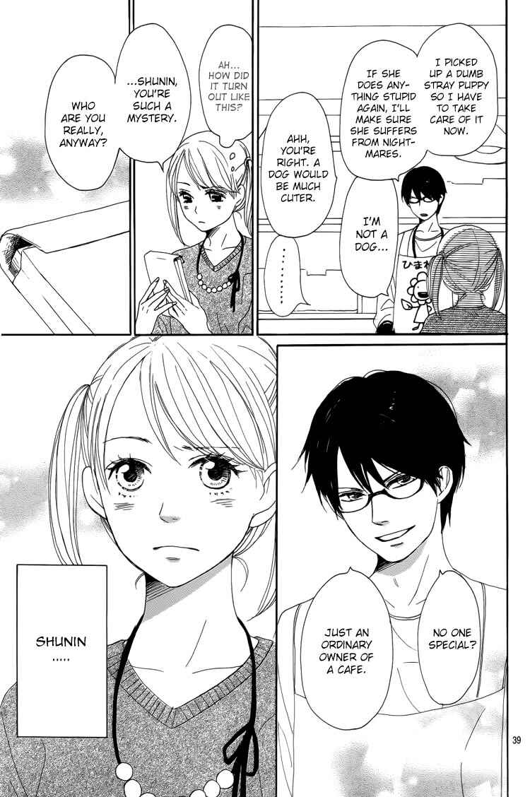 Page 41 Chapter 4 Dame na Watashi ni Koishite Kudasai