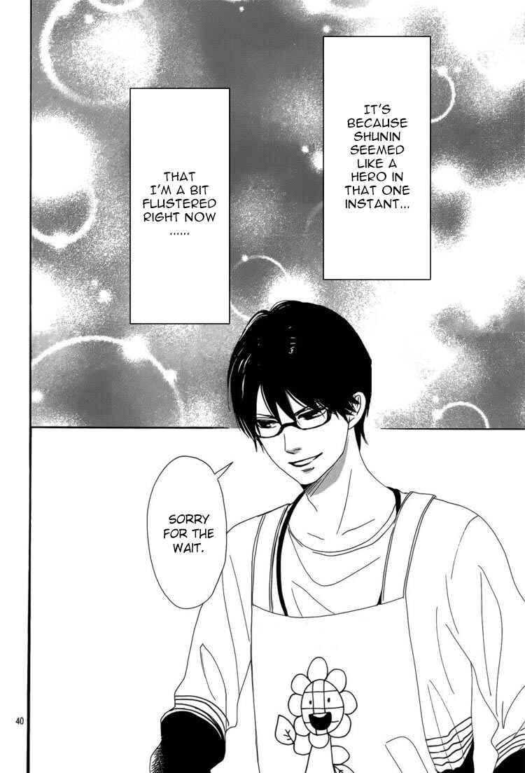Page 42 Chapter 4 Dame na Watashi ni Koishite Kudasai