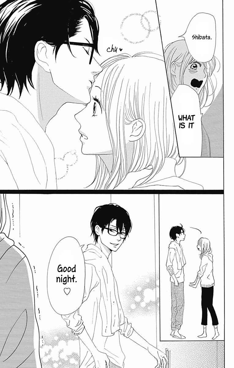 Page 15 Chapter 37 Dame na Watashi ni Koishite Kudasai