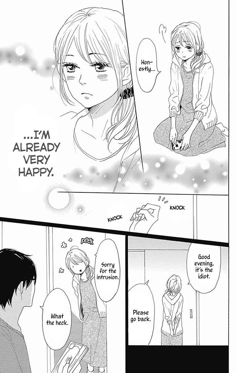 Page 31 Chapter 37 Dame na Watashi ni Koishite Kudasai