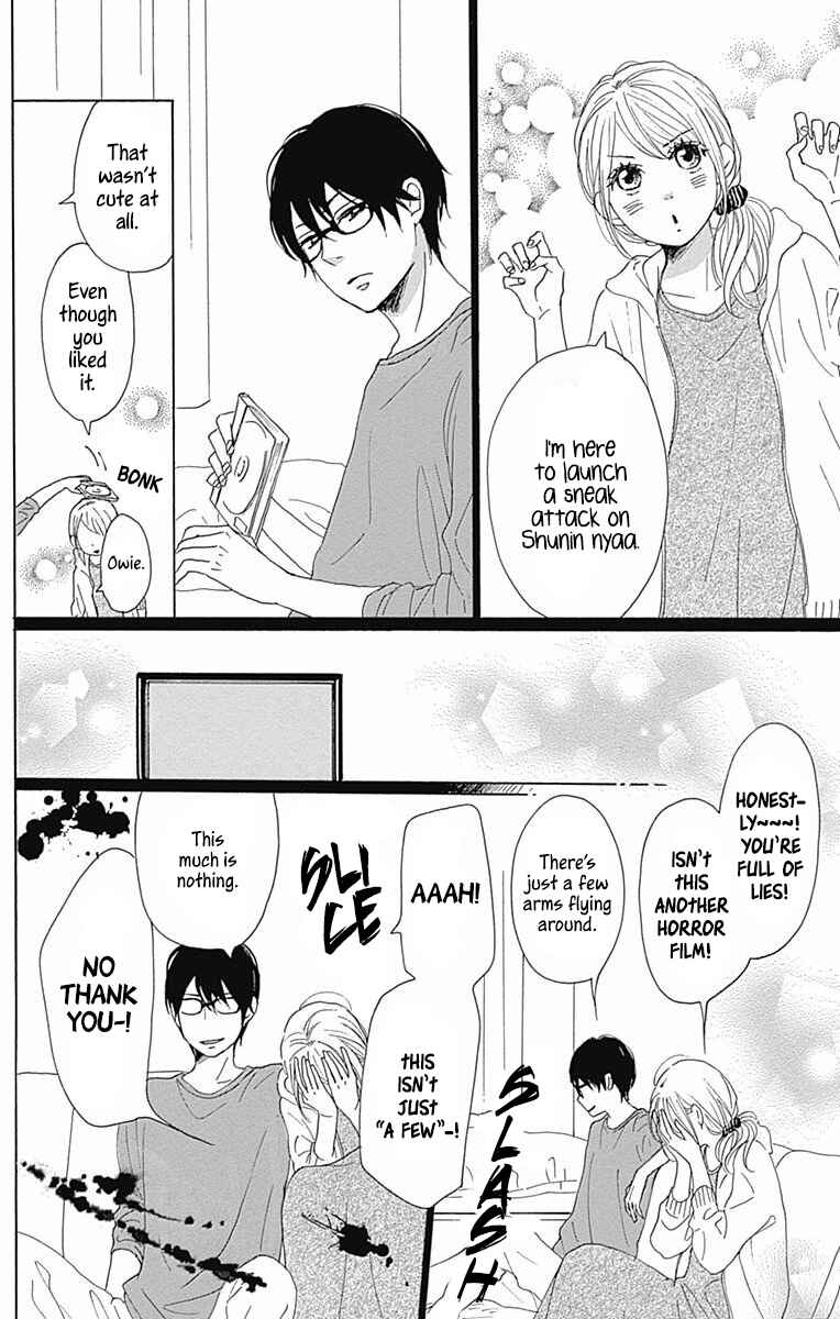 Page 32 Chapter 37 Dame na Watashi ni Koishite Kudasai