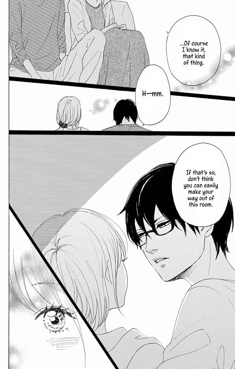 Page 36 Chapter 37 Dame na Watashi ni Koishite Kudasai