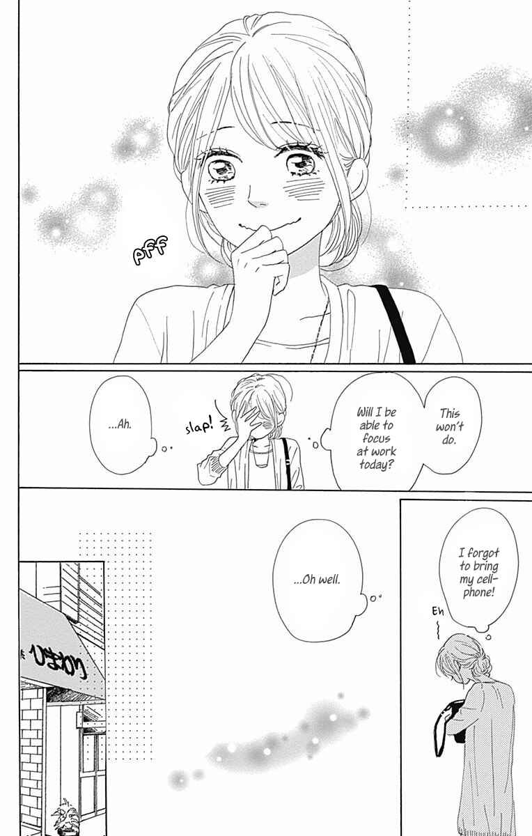 Page 46 Chapter 37 Dame na Watashi ni Koishite Kudasai