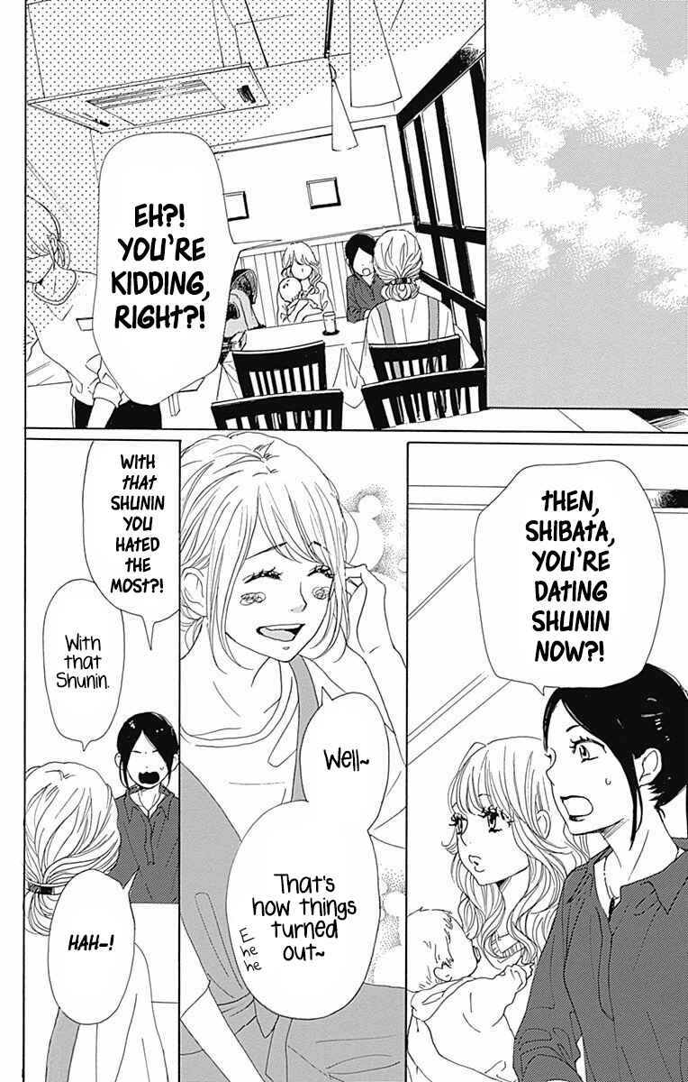 Page 6 Chapter 37 Dame na Watashi ni Koishite Kudasai